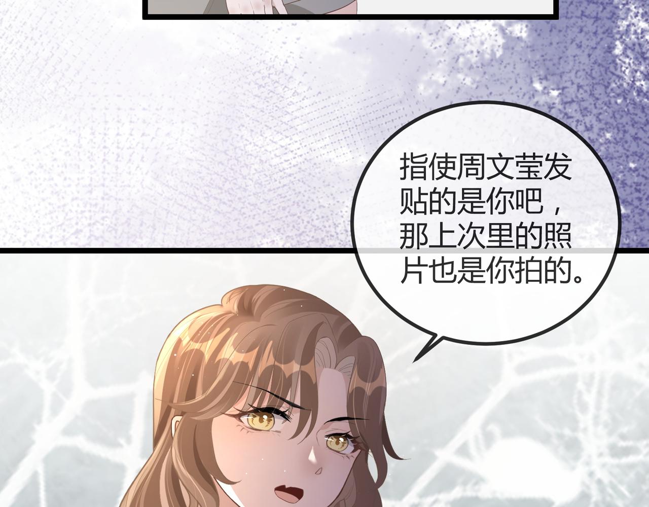 13 回家8