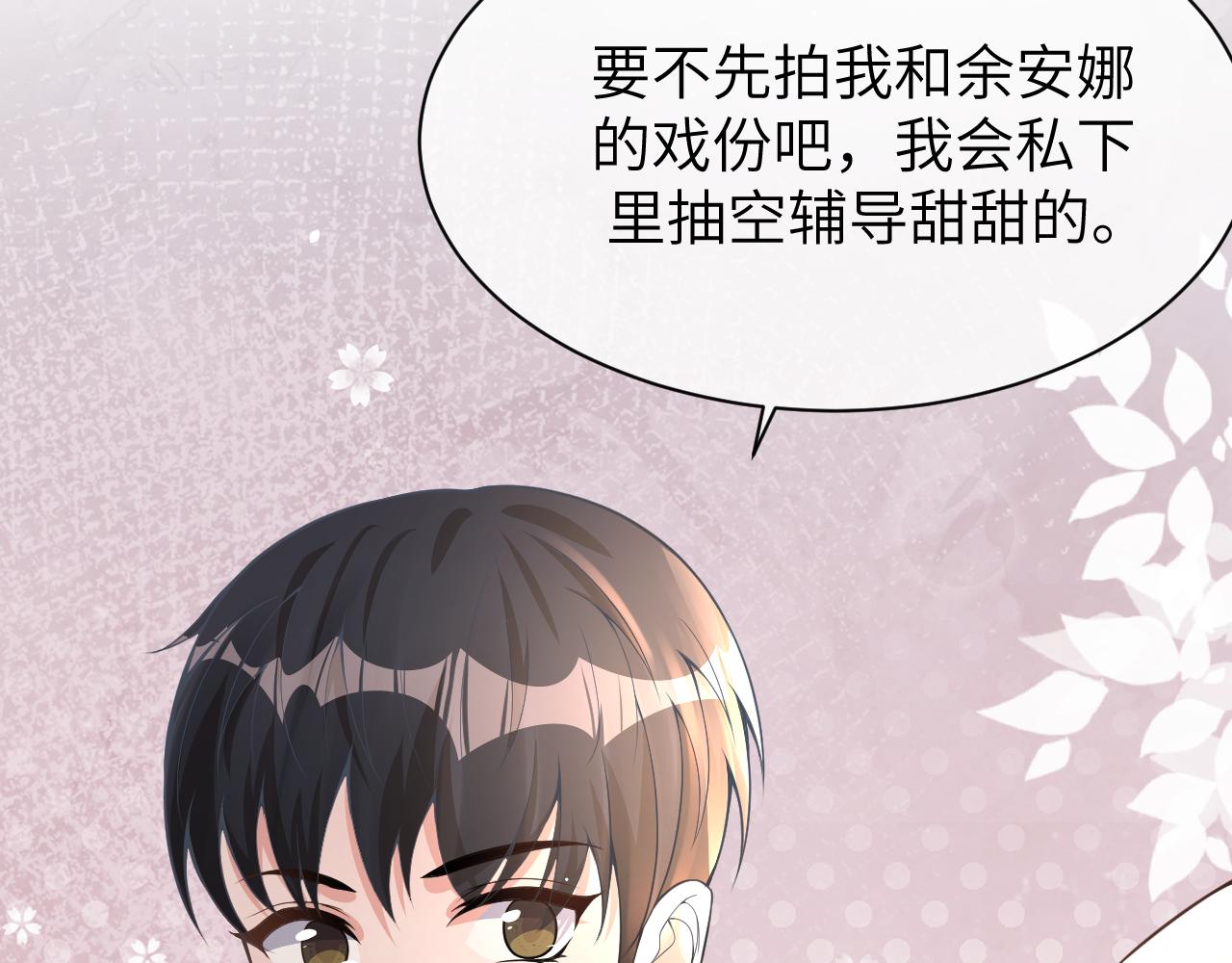 18 抢戏63