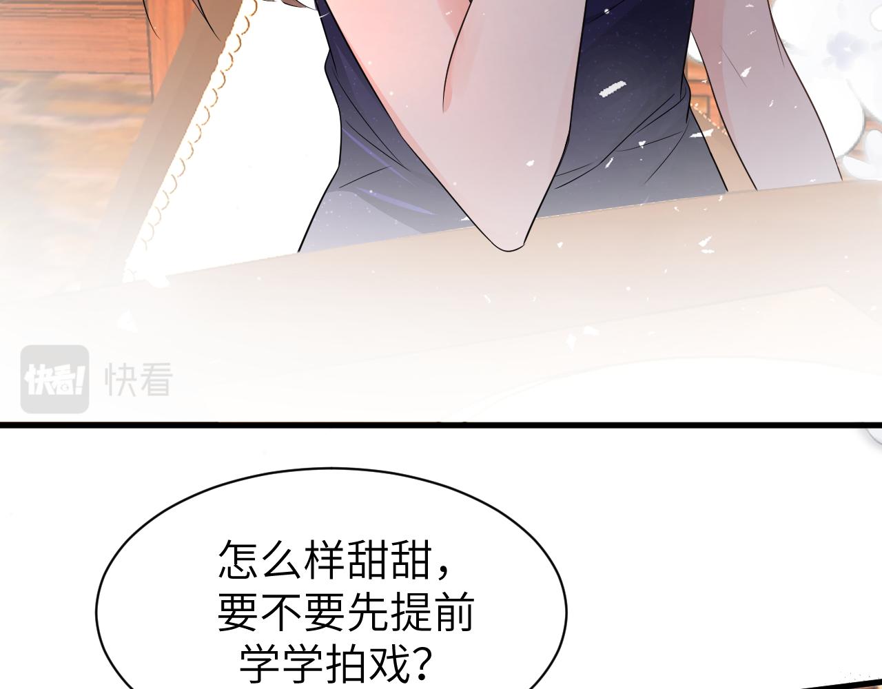 16 饭局79