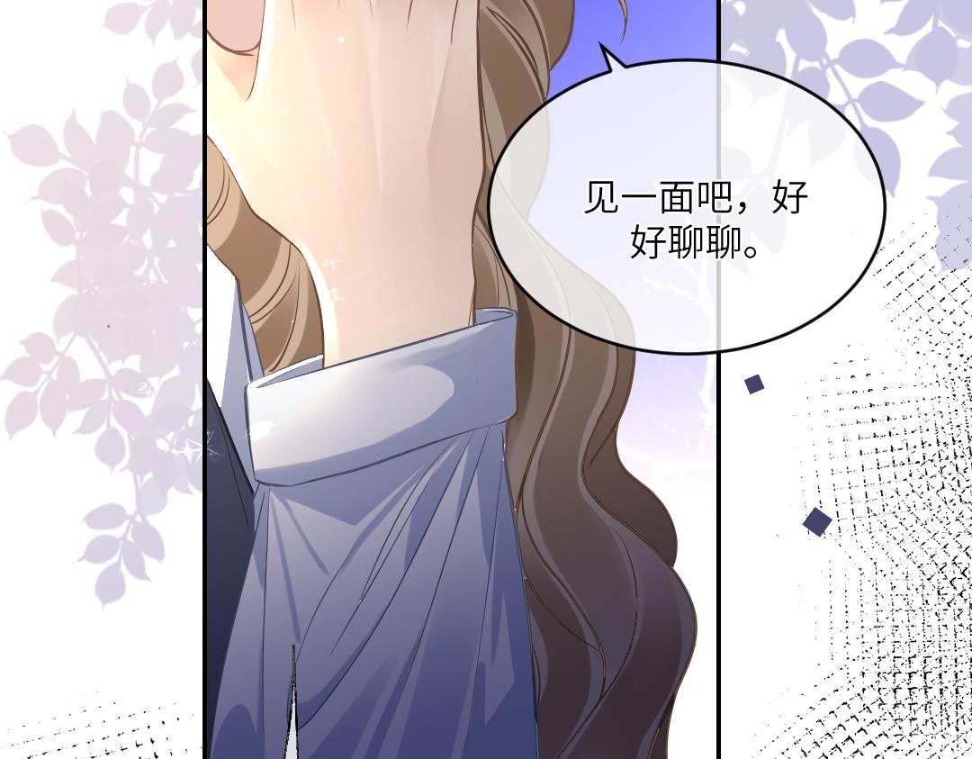 03 算计65