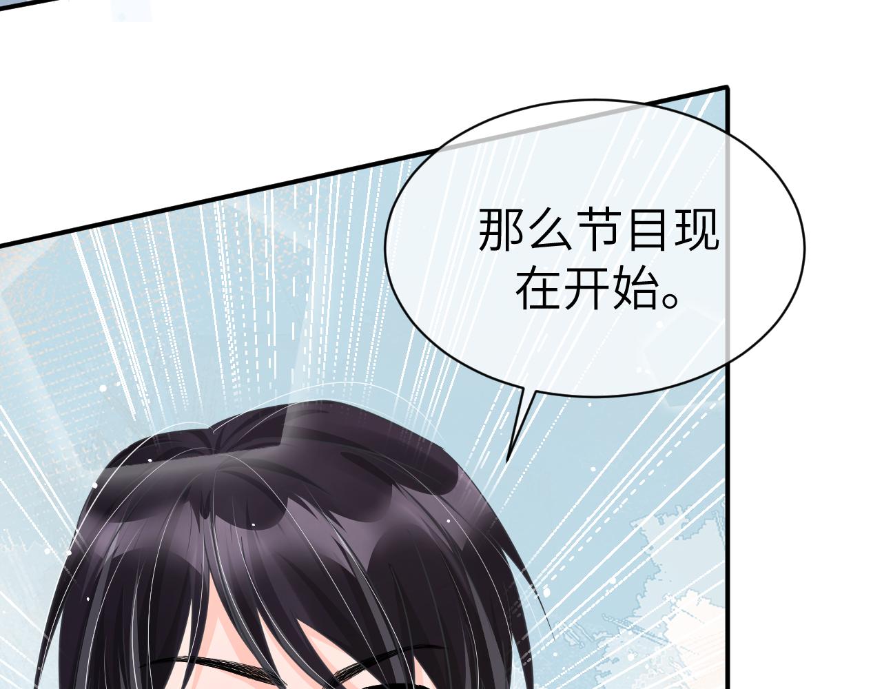 31 综艺65