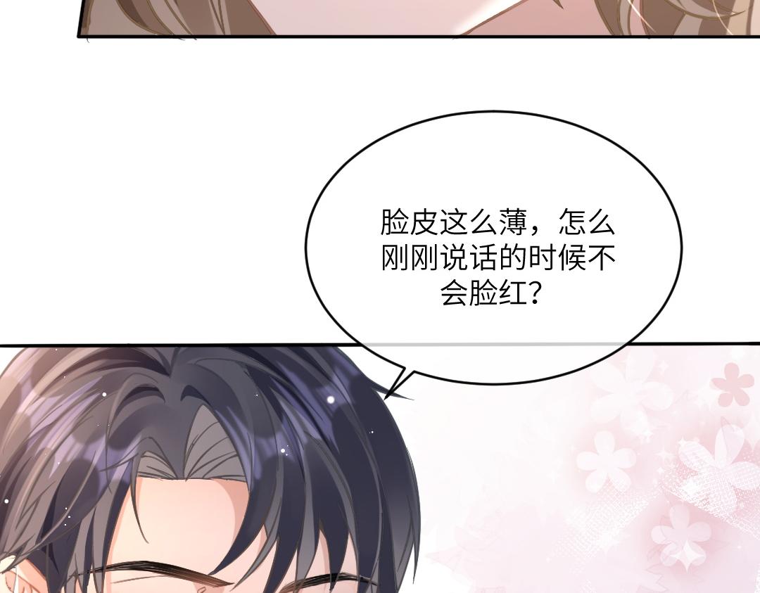 04 合约13