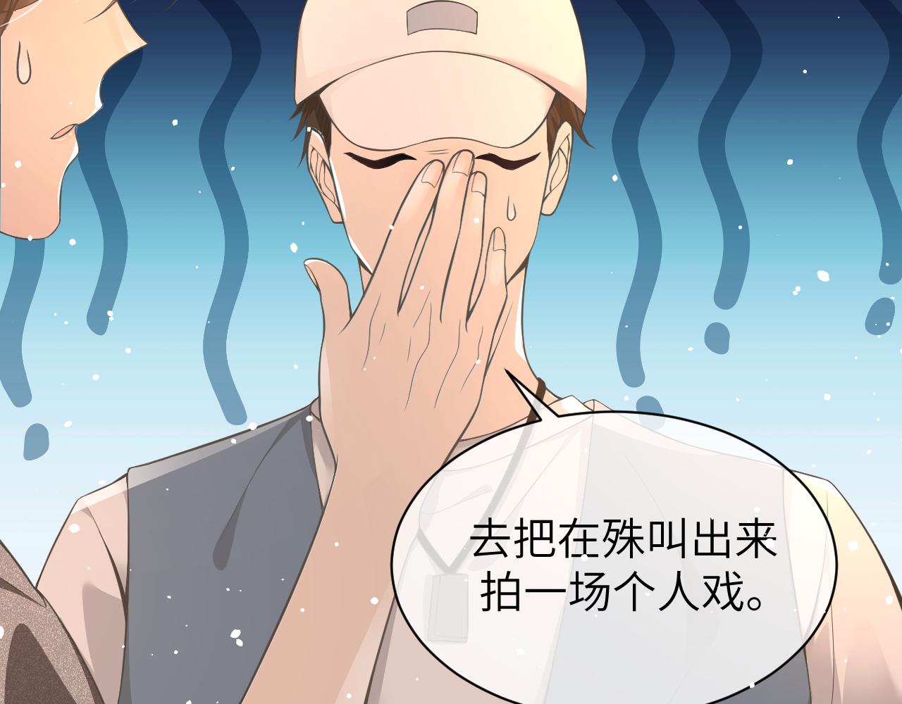 18 抢戏28