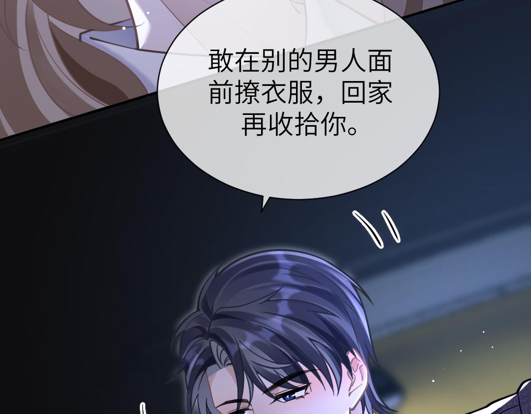 09 会友107