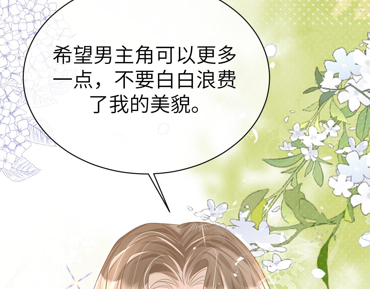 31 综艺92