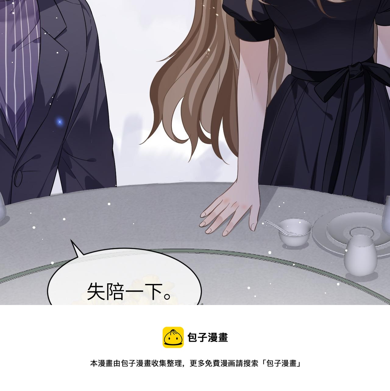 15 哥哥49