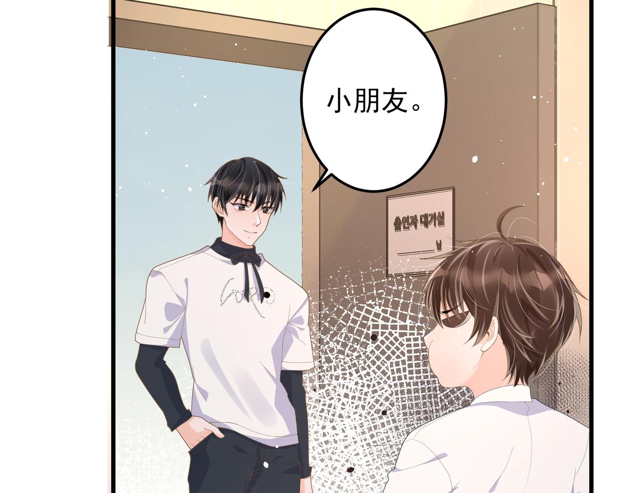 27 怪我71