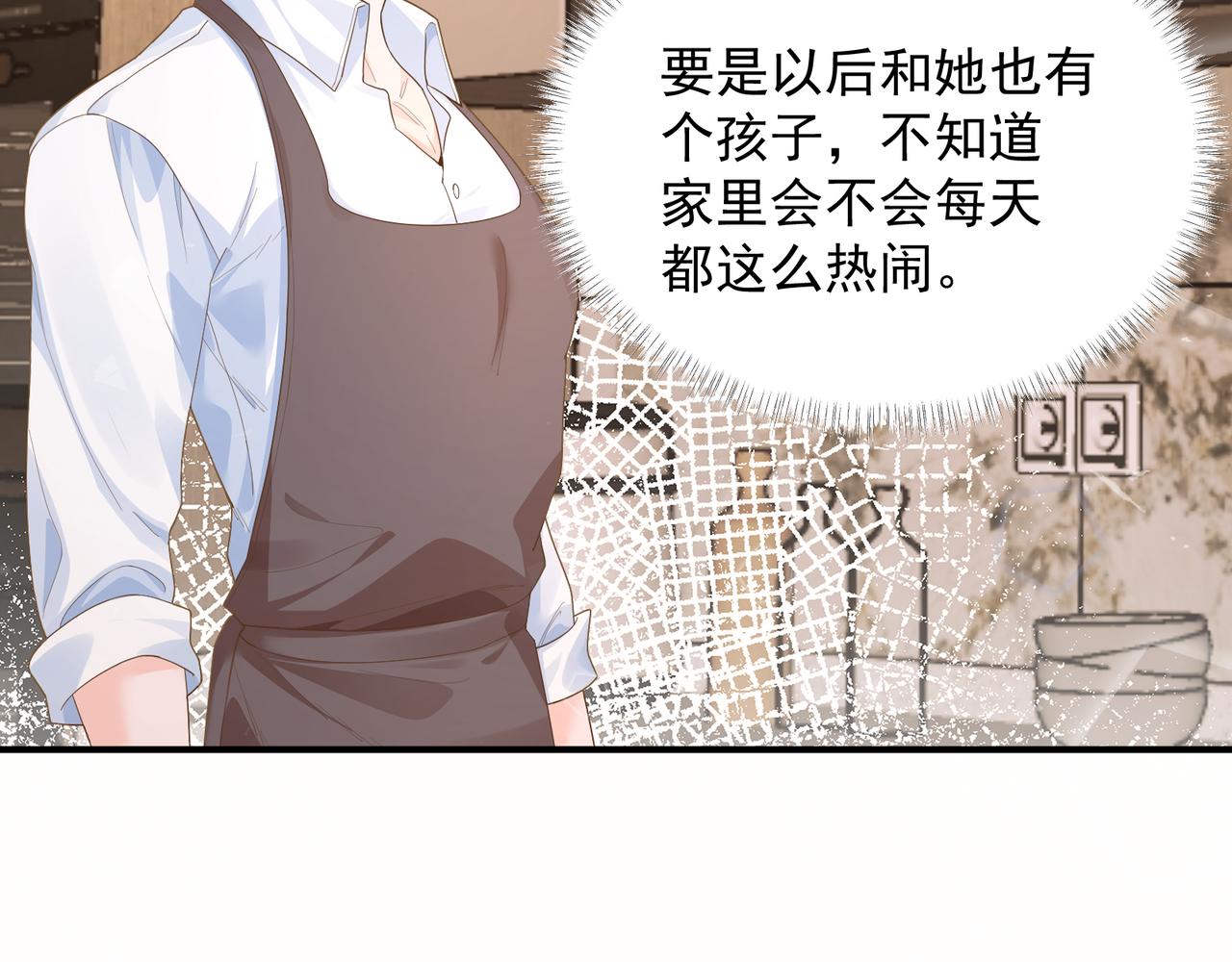 26 嬉闹86