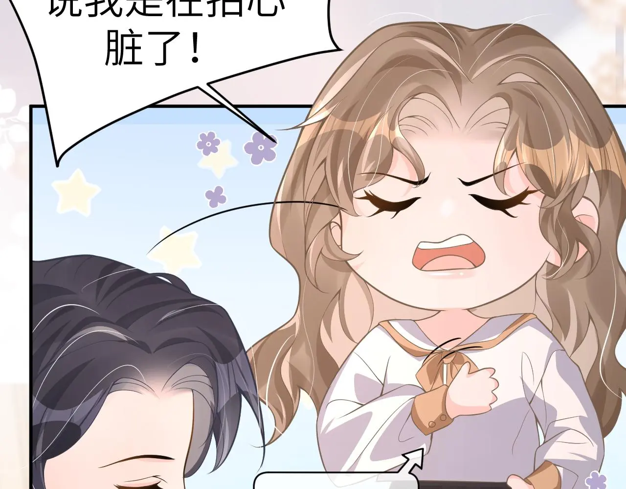 22 直播88