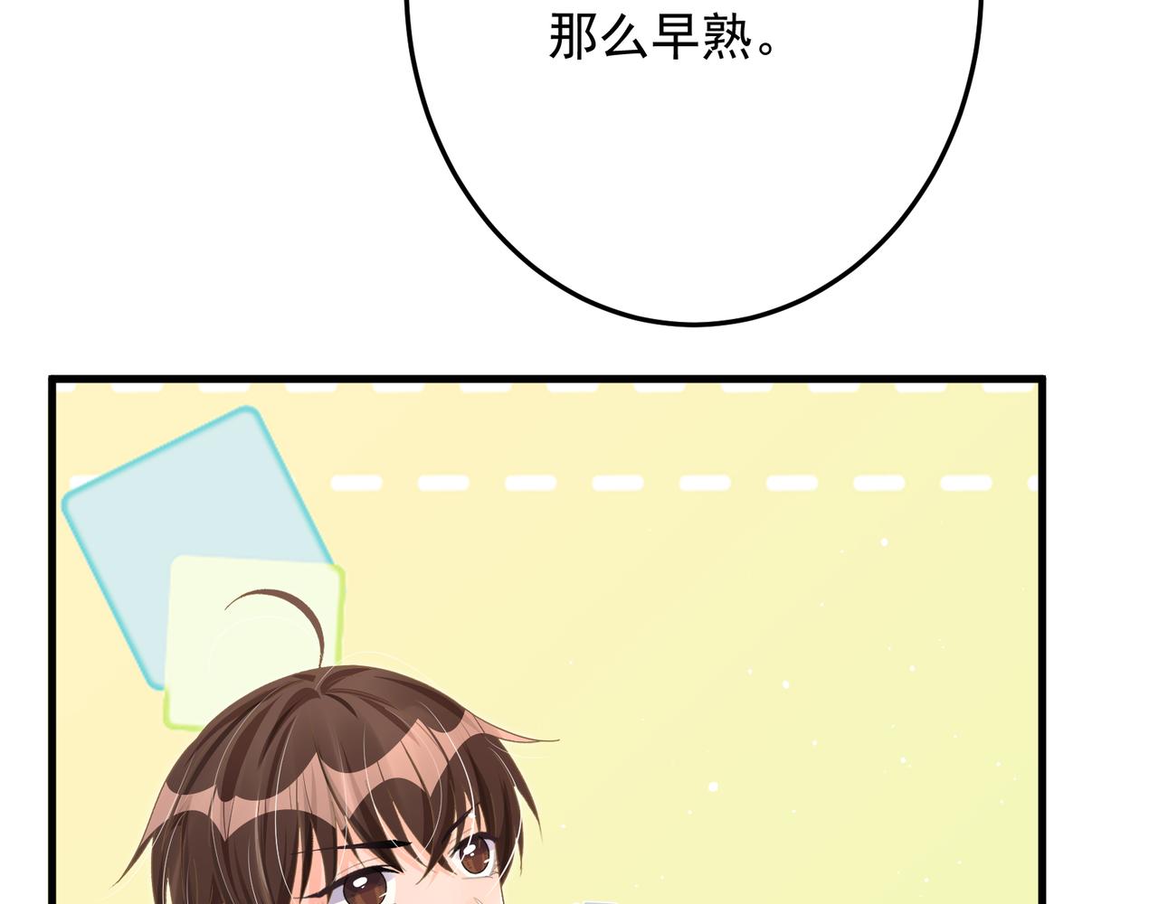 27 怪我89