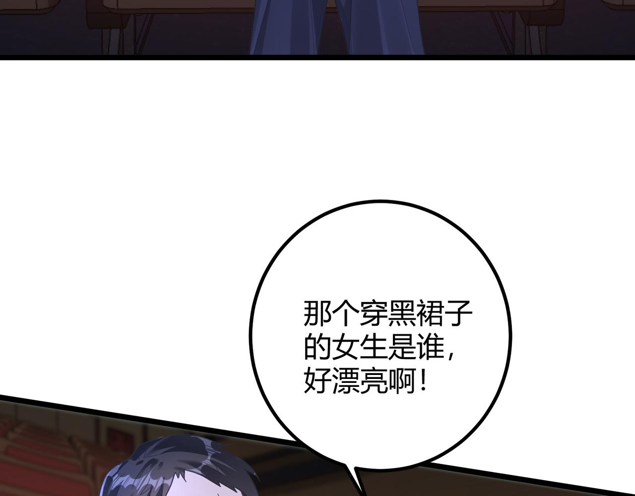 12 意义80