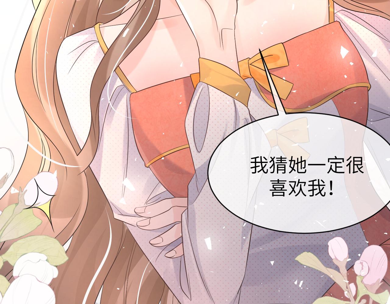 16 饭局101