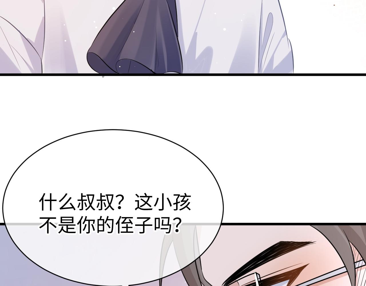 28 谣言101