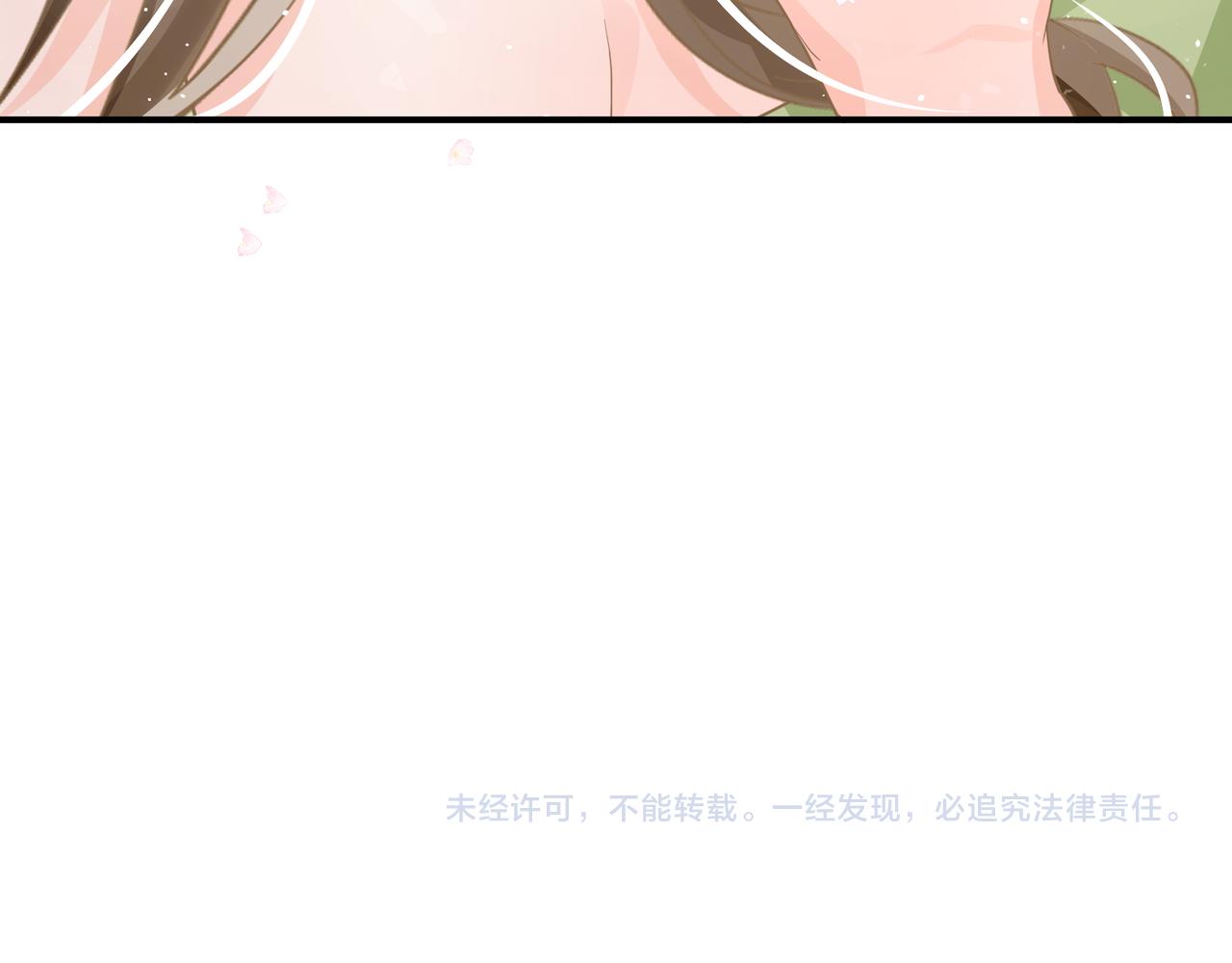 26 嬉闹126