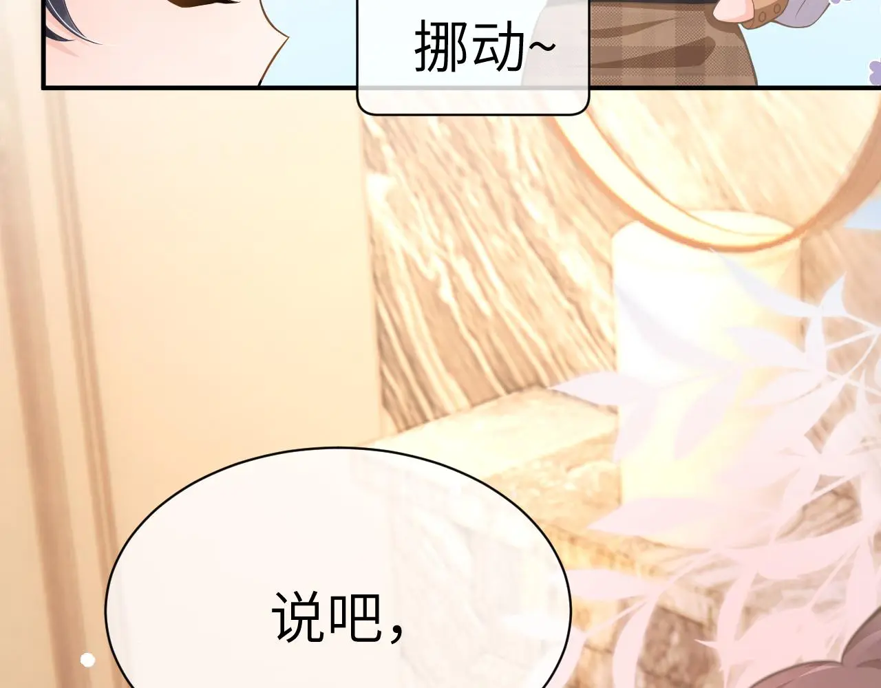 22 直播89