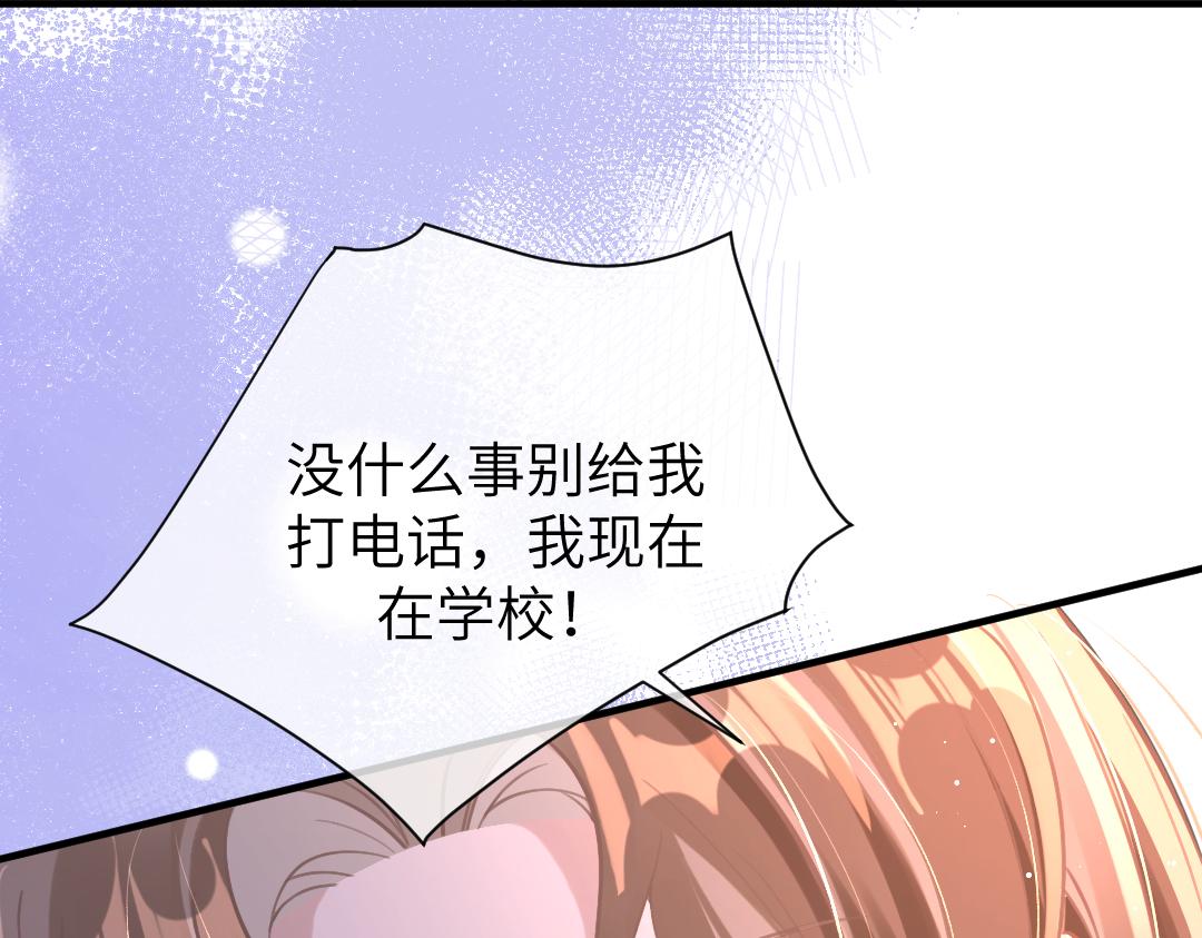 10 改造14