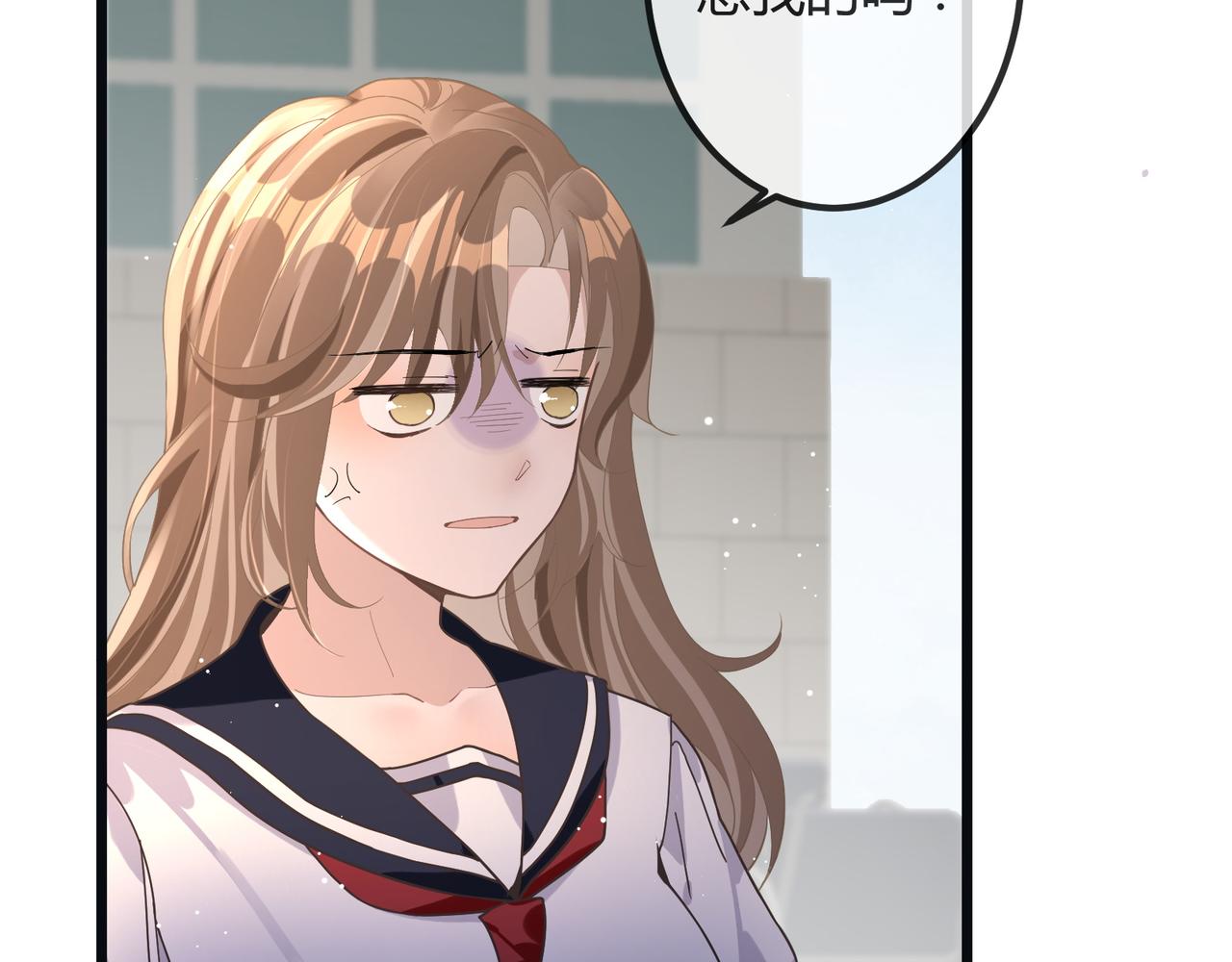 12 意义55