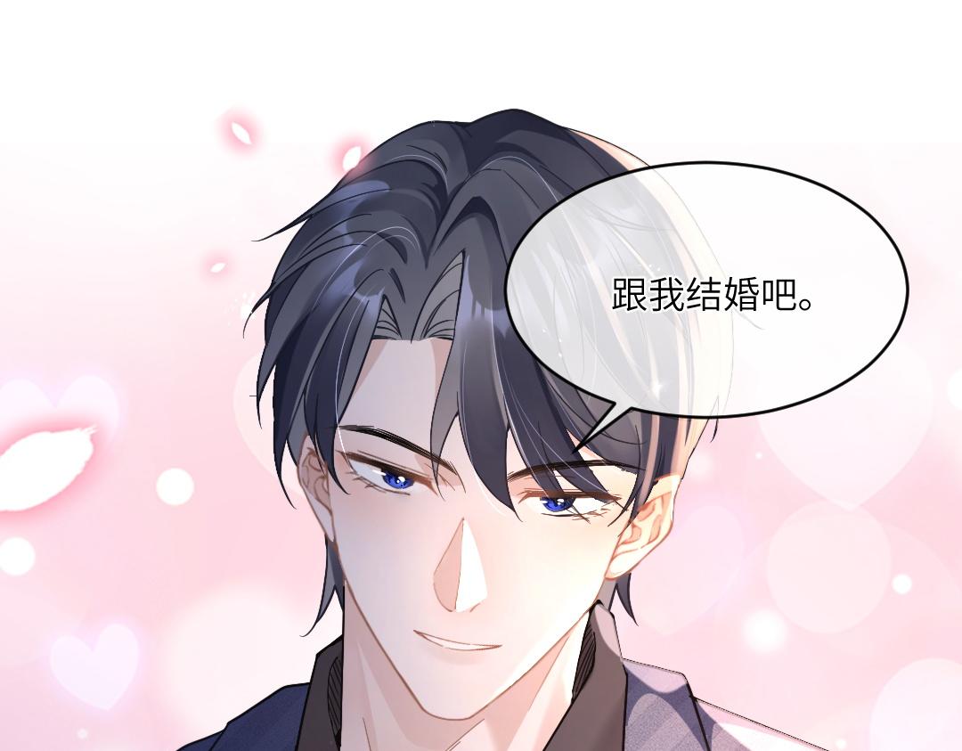 04 合约16