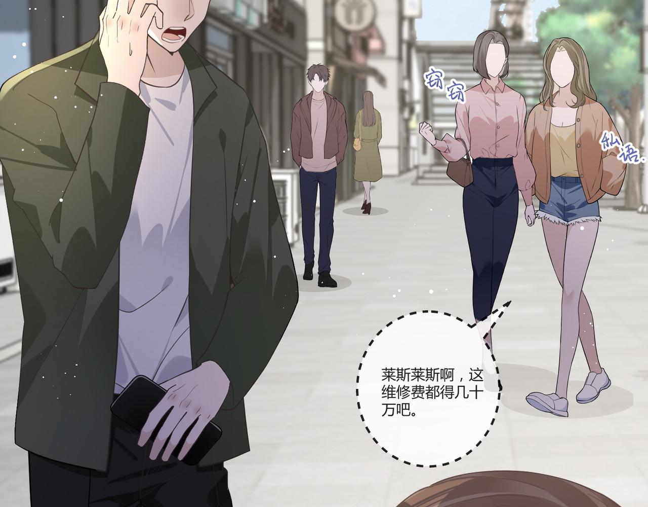 14 演员69