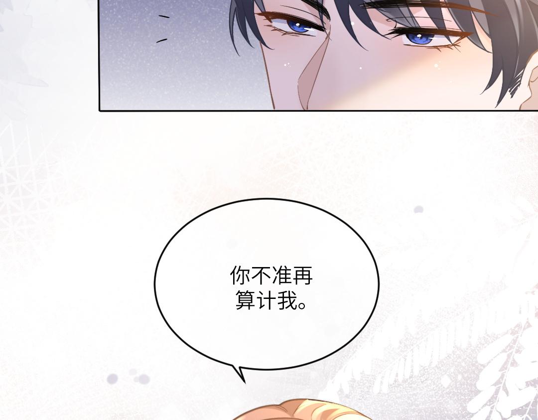 04 合约57