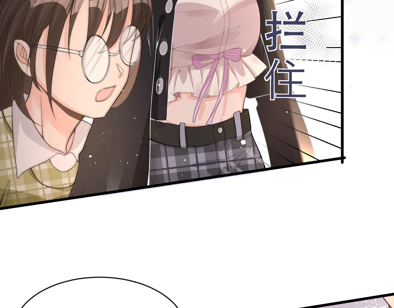 18 抢戏61