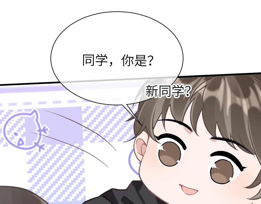 10 改造29
