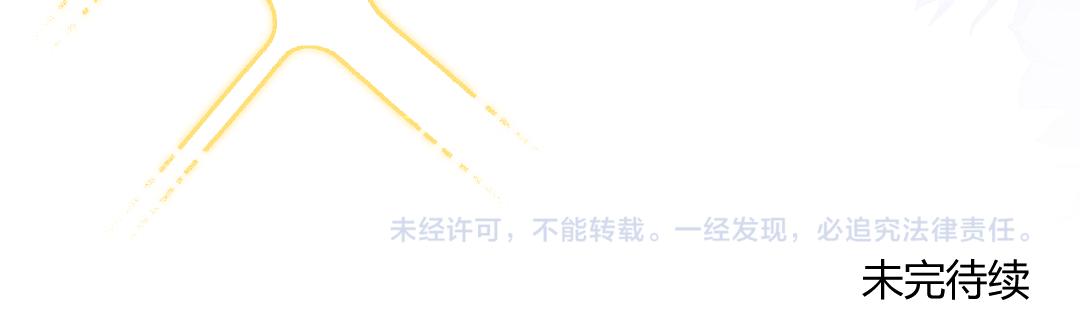 02 意外115