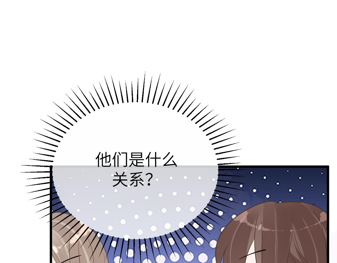 17 片场31