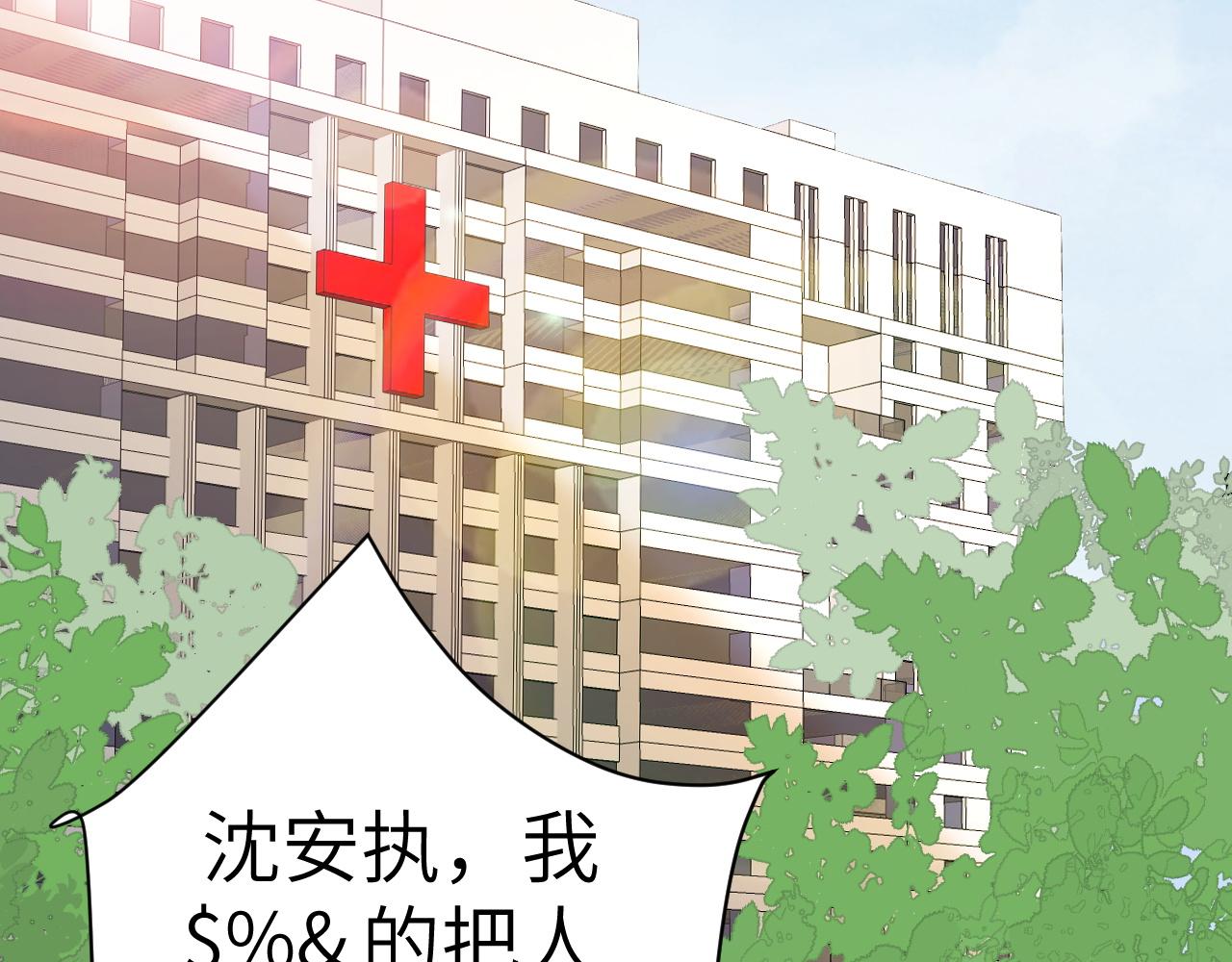 21 绯闻35
