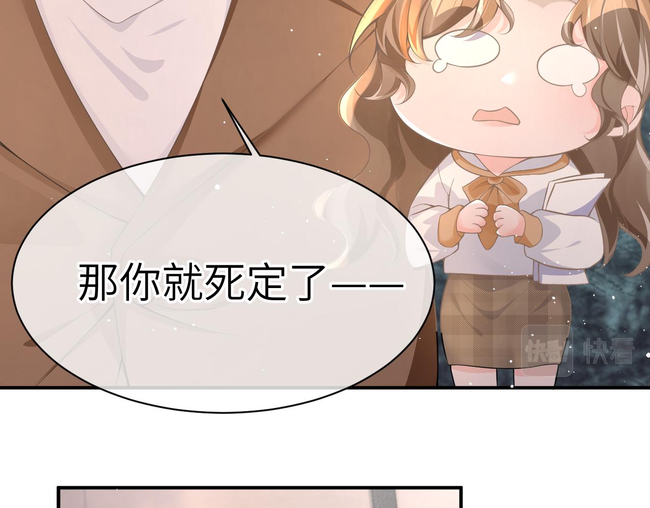 20 特训11