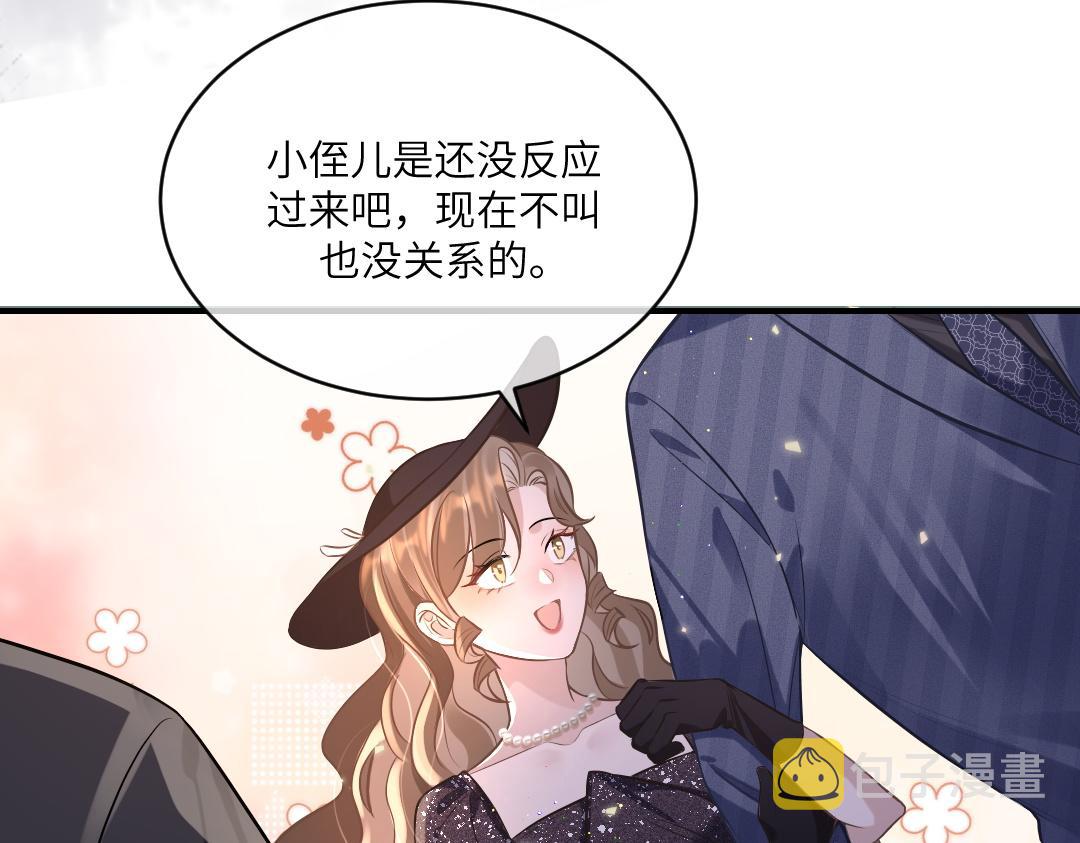 05 纪宅25