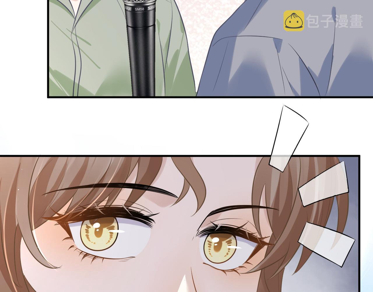 28 谣言67