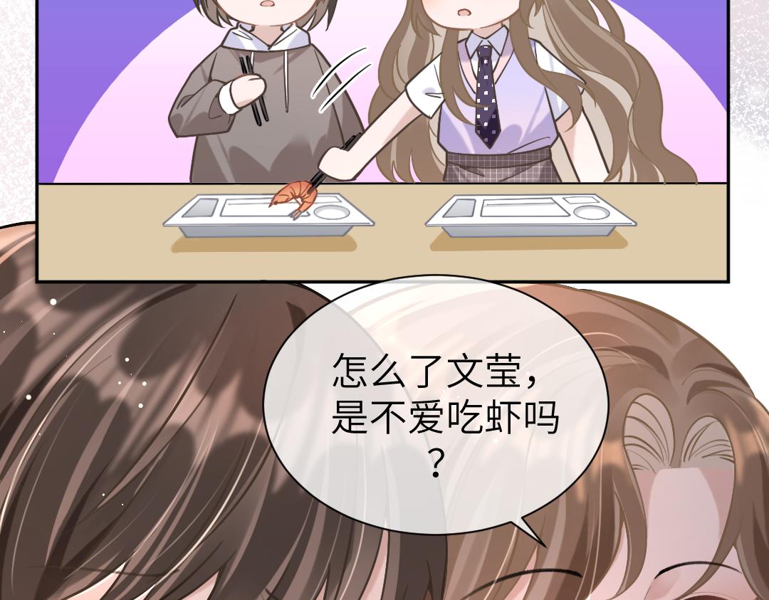 09 会友48