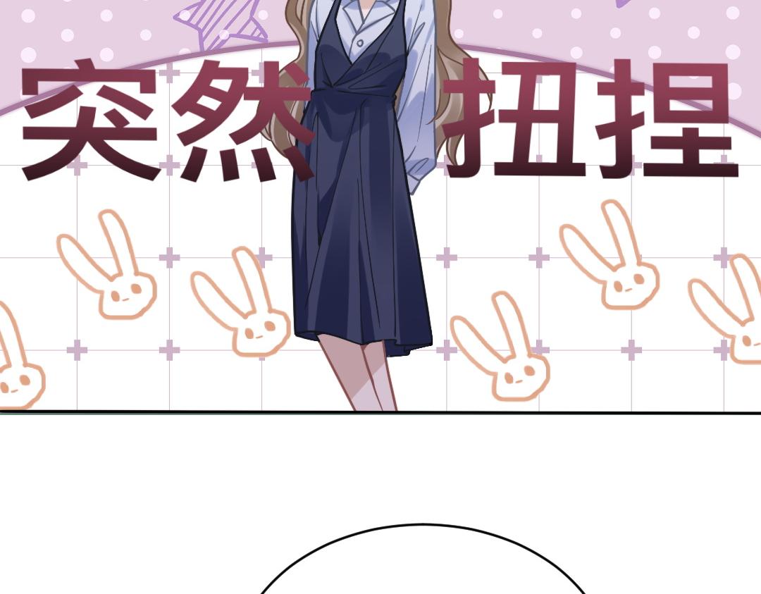 04 合约77
