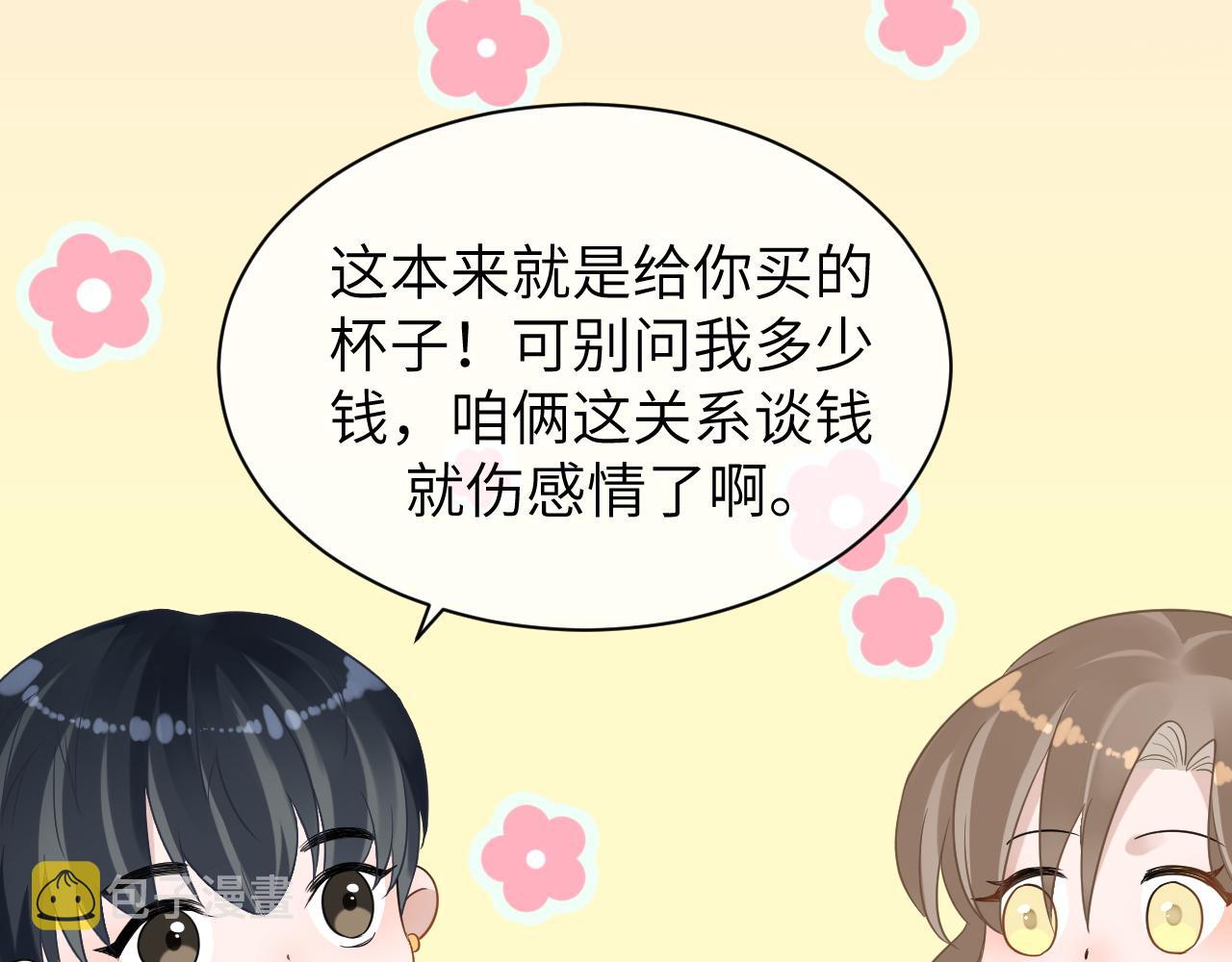 17 片场29