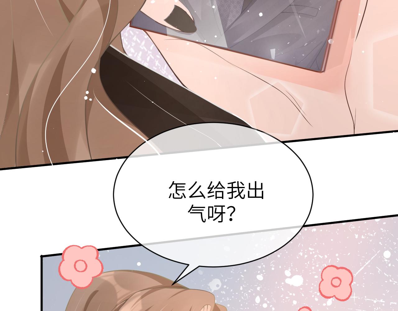 18 抢戏39