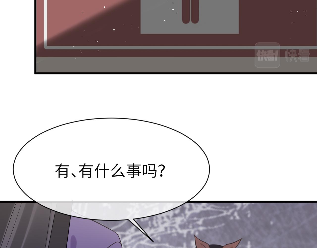 11 争吵65