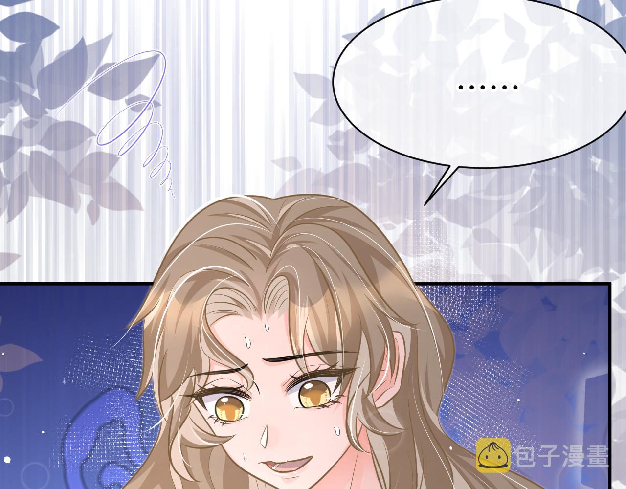 32 老婆23