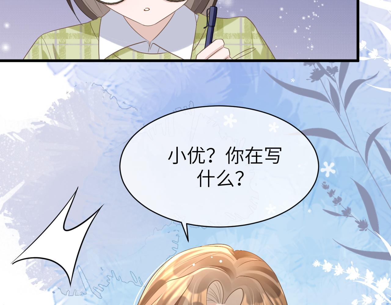 17 片场34