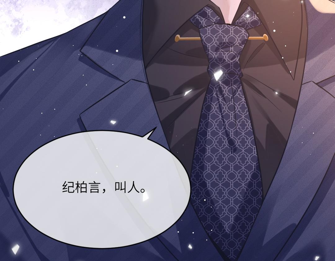 05 纪宅22