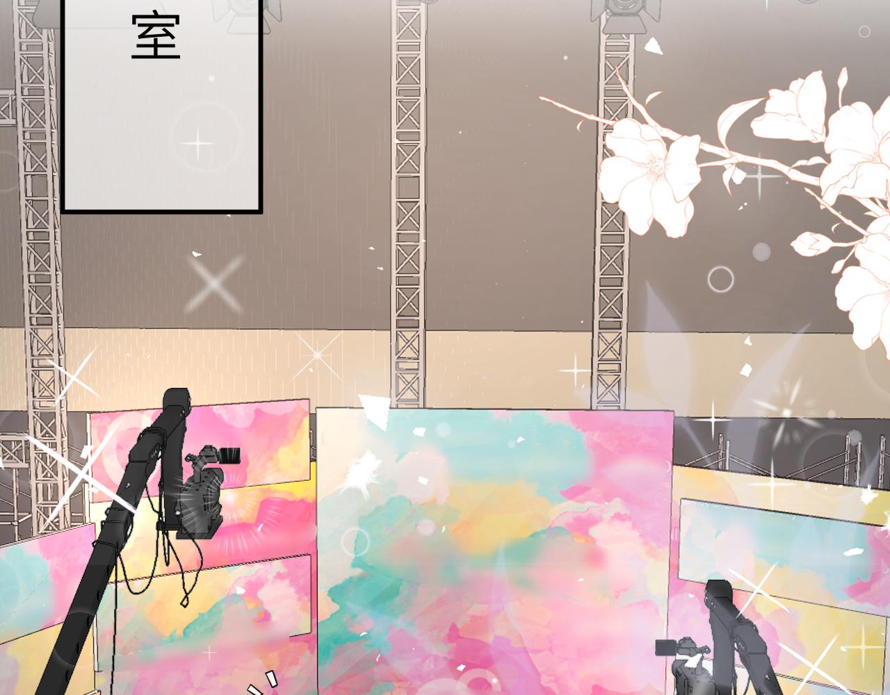 31 综艺57