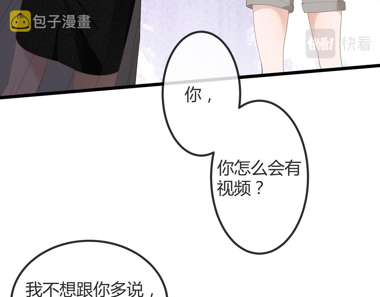 13 回家11