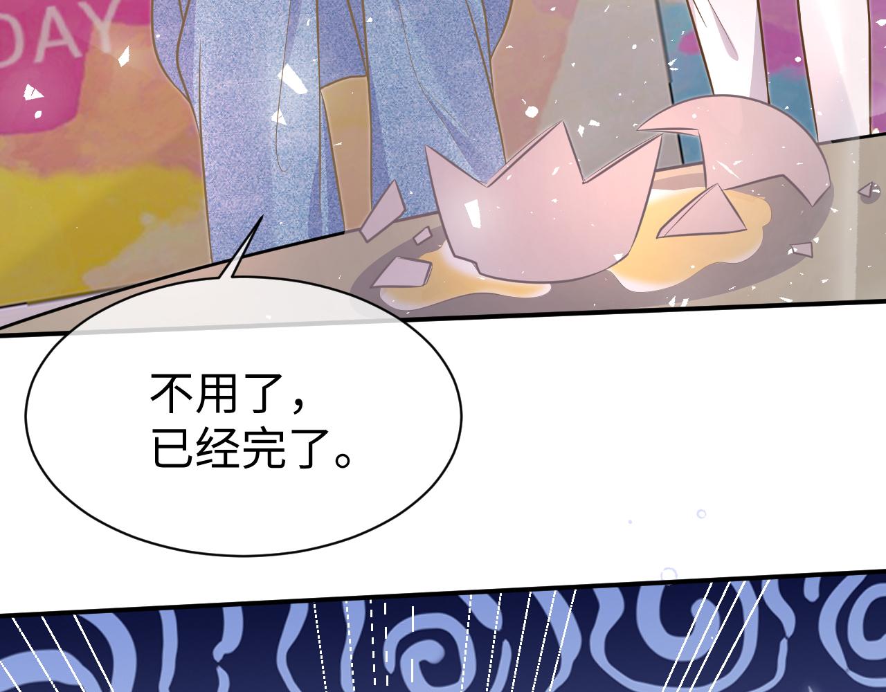 32 老婆40