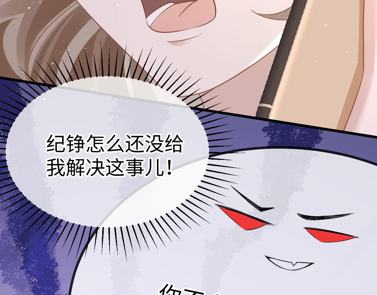 25 养崽100