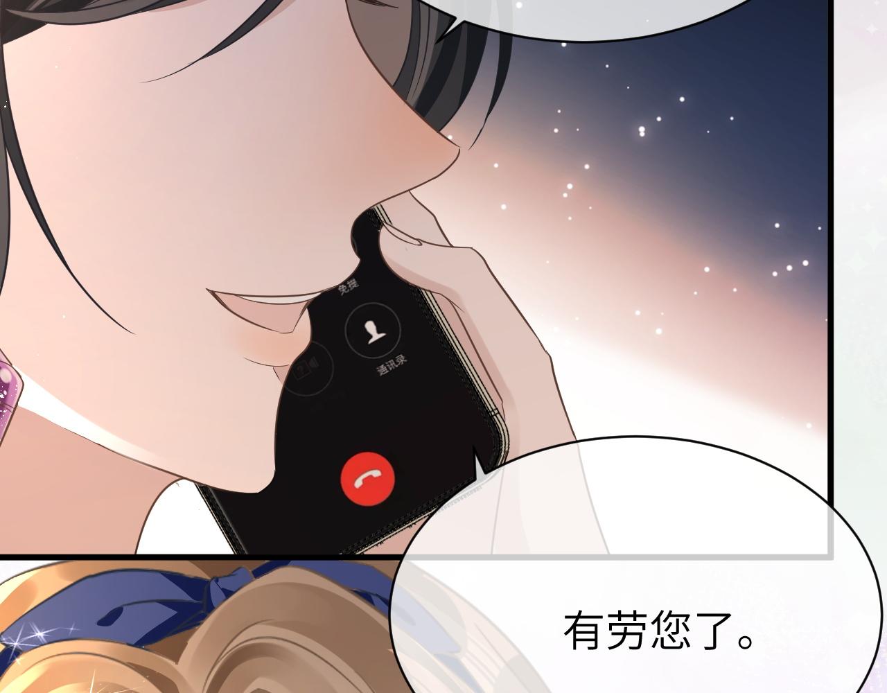 19 拜师55
