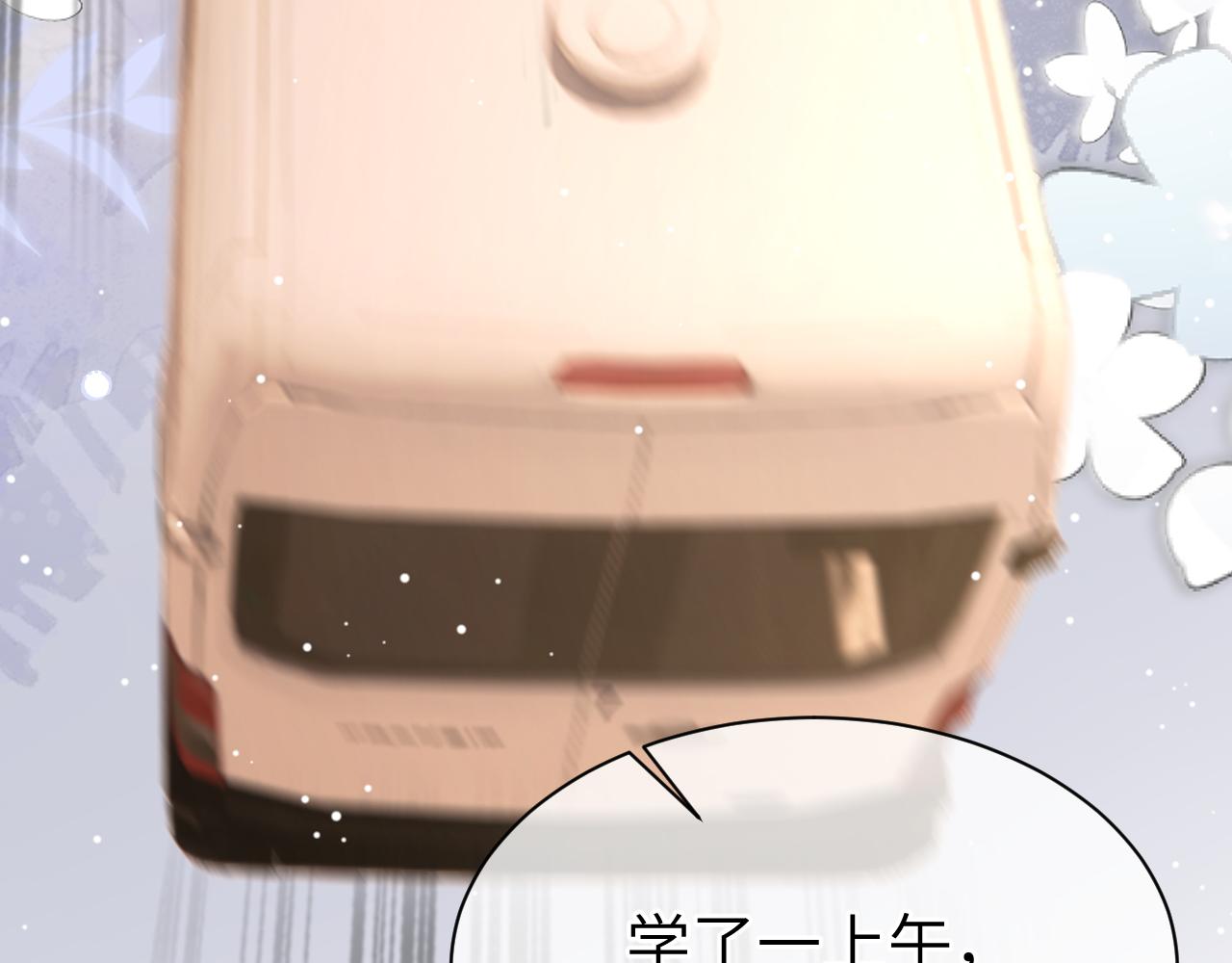 20 特训48