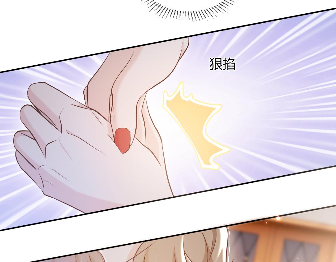 02 意外69