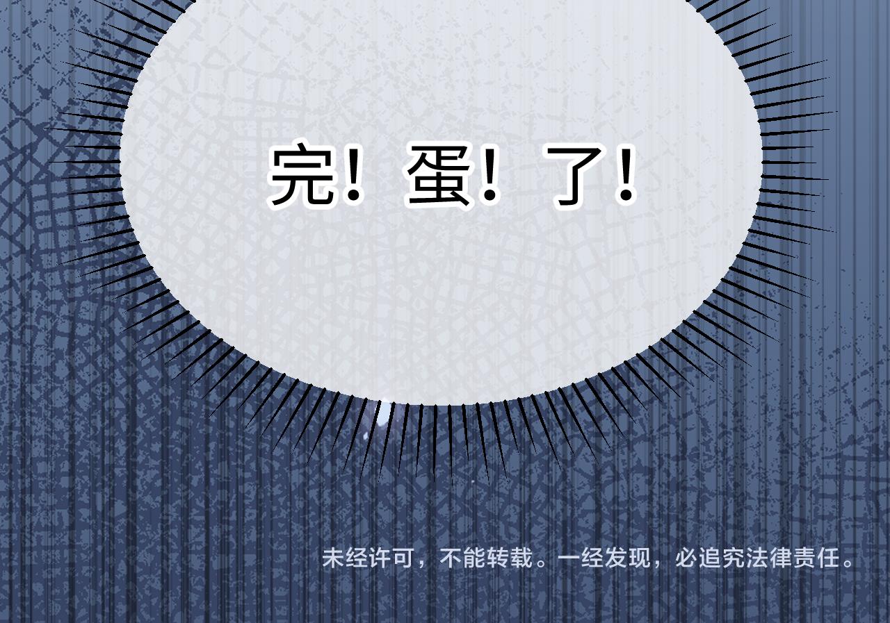32 老婆112
