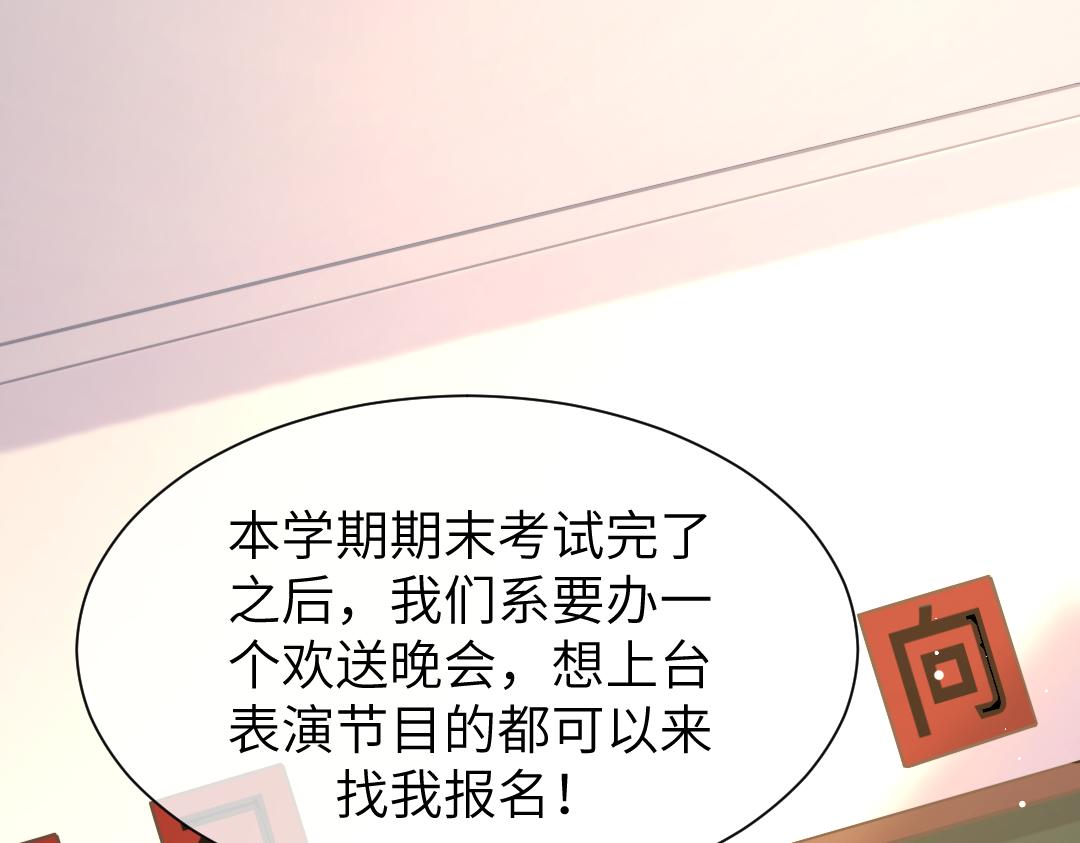 09 会友4