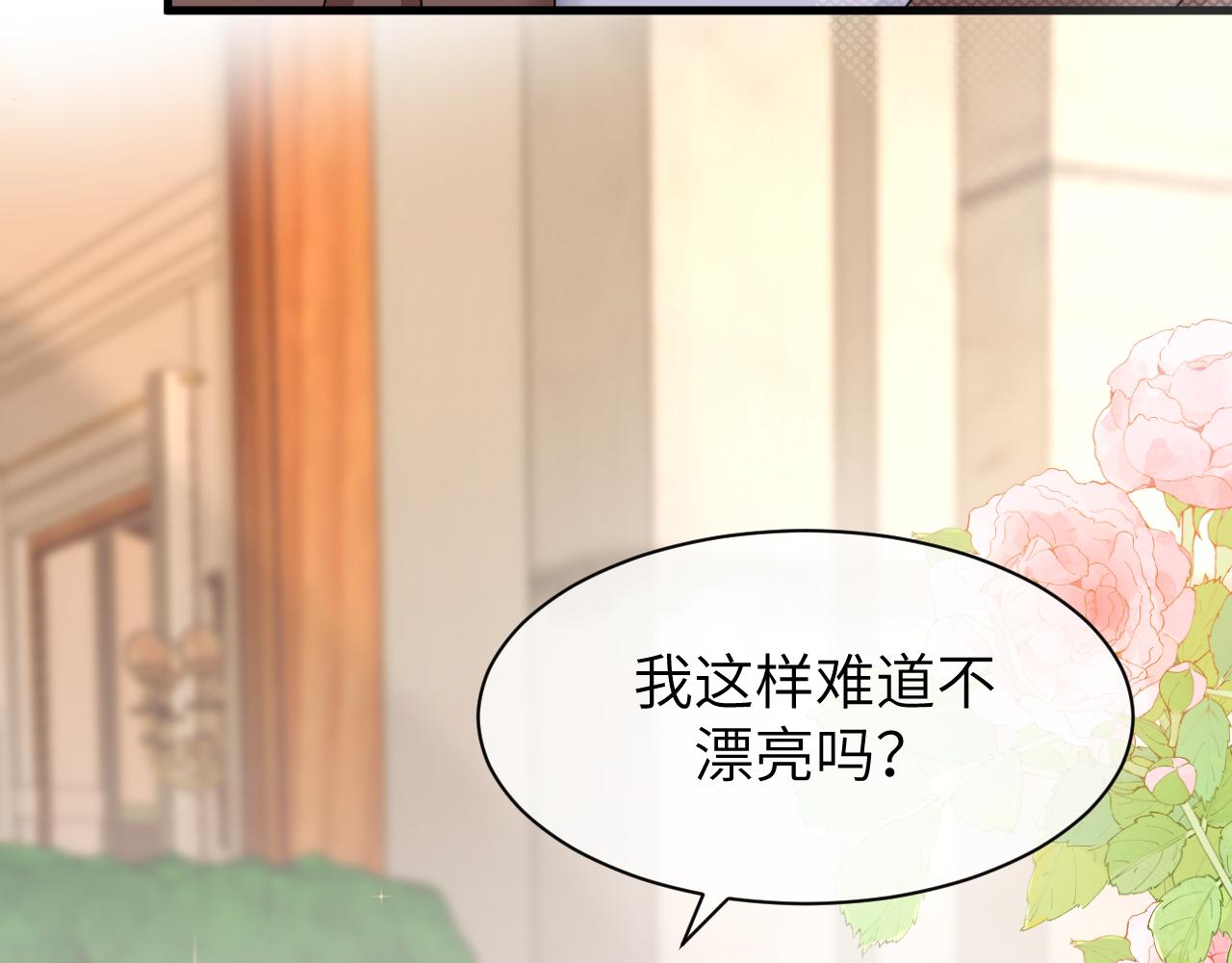 16 饭局17
